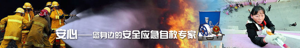 母線槽,密集型母線槽,低壓封閉母線,上海母線廠家