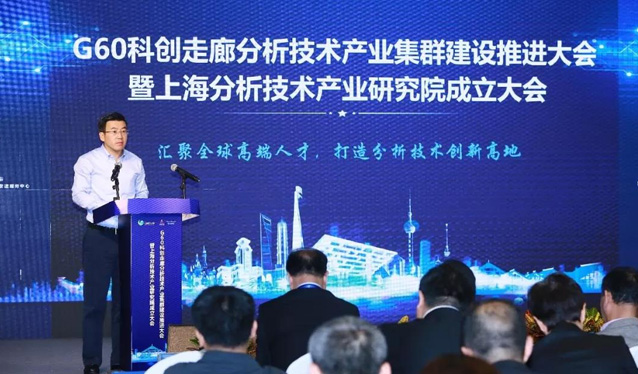 母線槽,密集型母線槽,低壓封閉母線,上海母線廠家