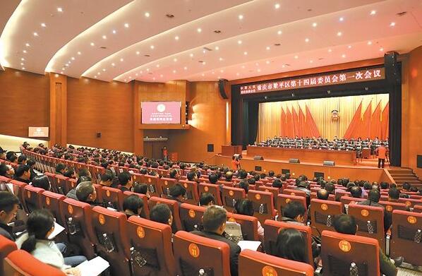 11環境試驗設備實用知識-母線槽,密集型母線槽,低壓封閉母線,上海母線廠家