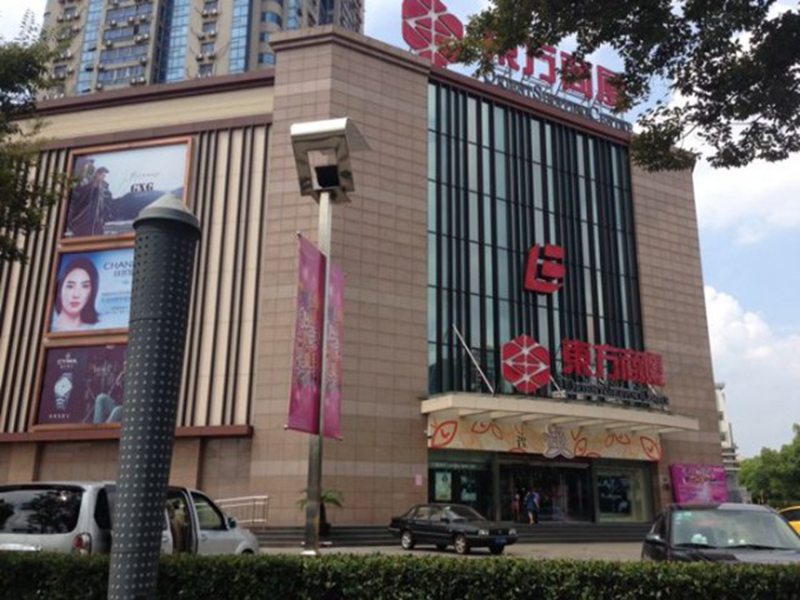 上海嘉定區東方商廈-母線槽,密集型母線槽,低壓封閉母線,上海母線廠家