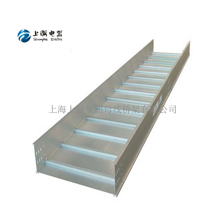 梯級式電纜橋架-母線槽,密集型母線槽,低壓封閉母線,上海母線廠家 梯級式電纜橋架-母線槽,密集型母線槽,低壓封閉母線,上海母線廠家
