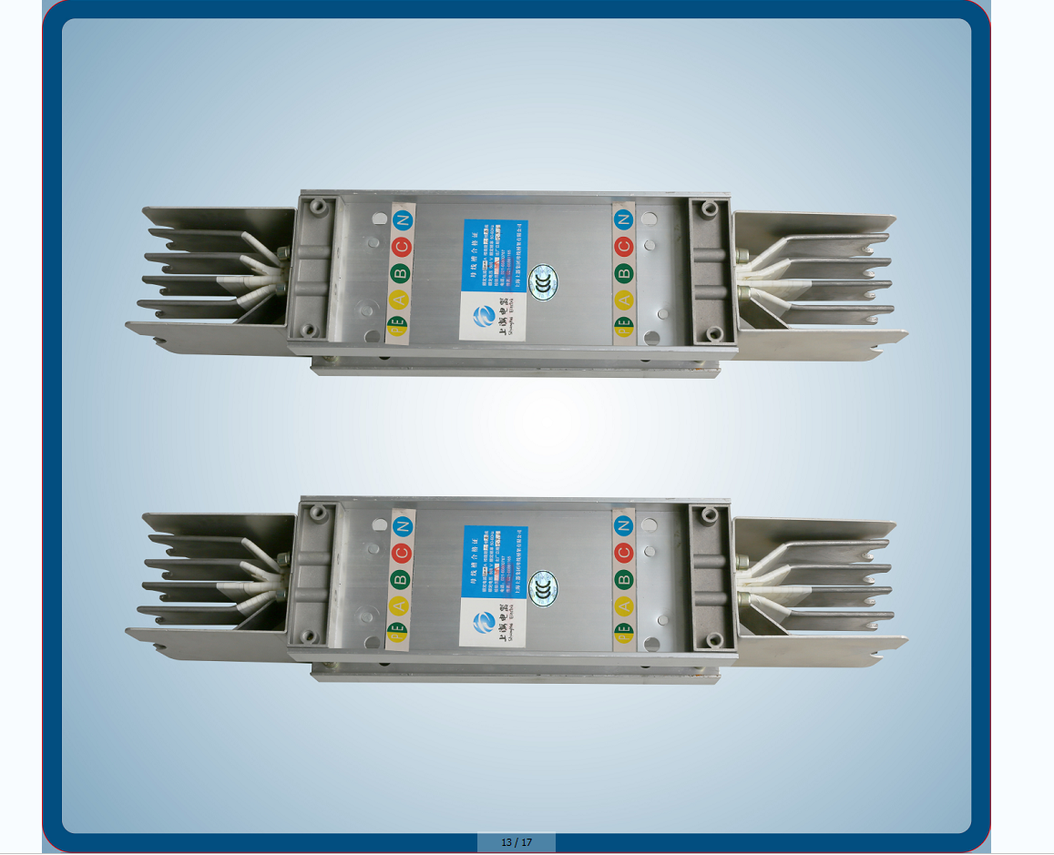 母線槽是干什么用的？-母線槽,密集型母線槽,低壓封閉母線,上海母線廠家